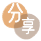 通辽大庆信用卡接单平台☀️诚信信用卡24小时在线靠谱商家推荐
